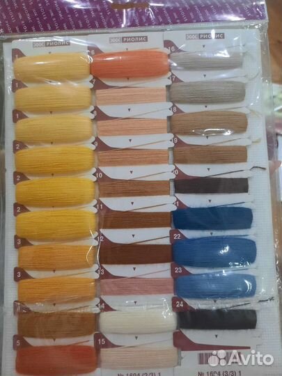 Набор для вышивки крестом риолис