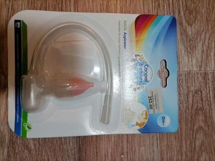 Аспиратор для носа