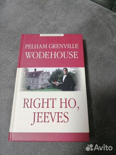 Книги на английском