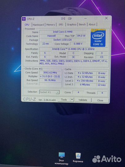 Intel core i5 4440