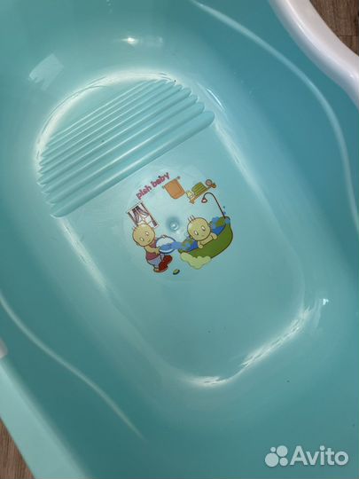 Ванночка для купания
