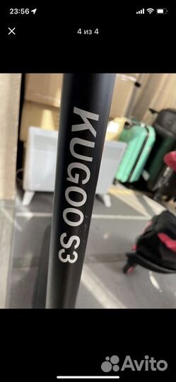 Электросамокат kugoo s3