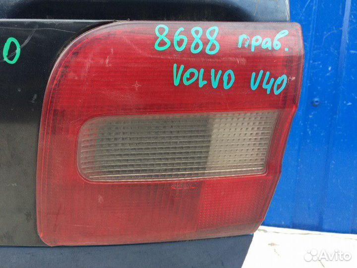 Фонарь задний правый Volvo V40
