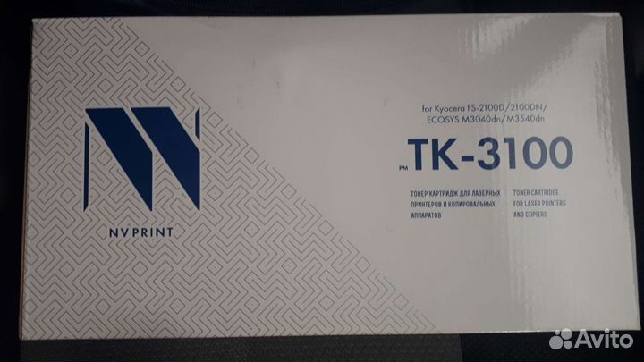 Картриджи для Kyocera M3540/3040,FS-2100,Canon LBP