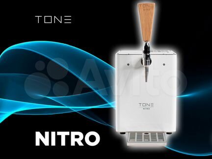 Tone Nitro Coffee