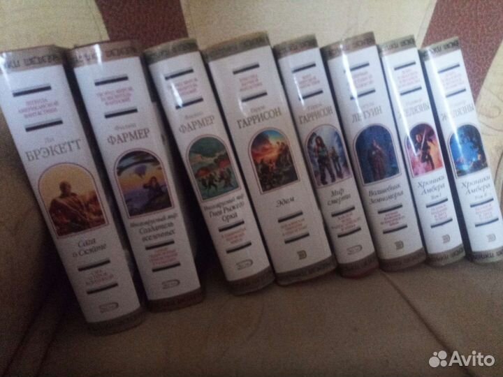 Шедевры фантастики