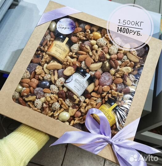 Набор подарочный