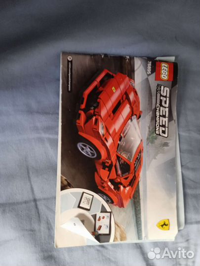 Инструкция по зборки Лего (без лего)