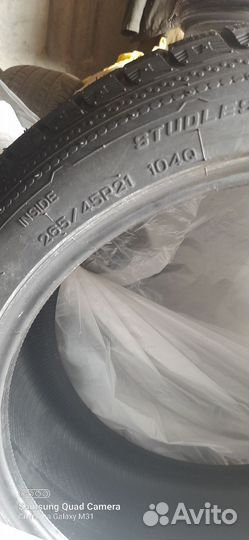 Nankang ESSN-1 Corsafa 265/45 R21 Q