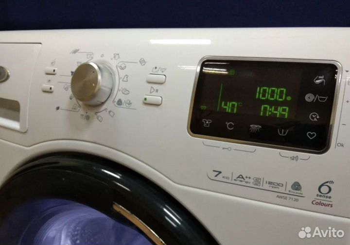 Стиральная машина бу