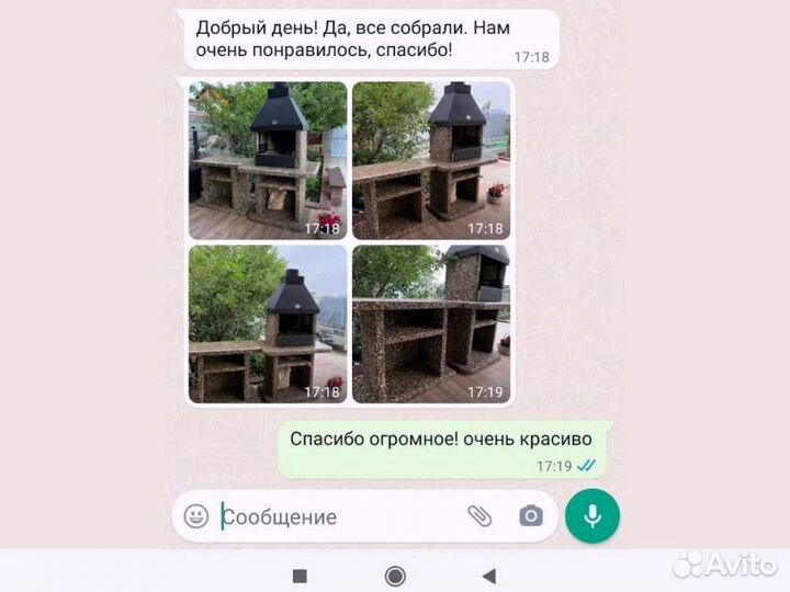 Печи барбекю, гриль, тандыр