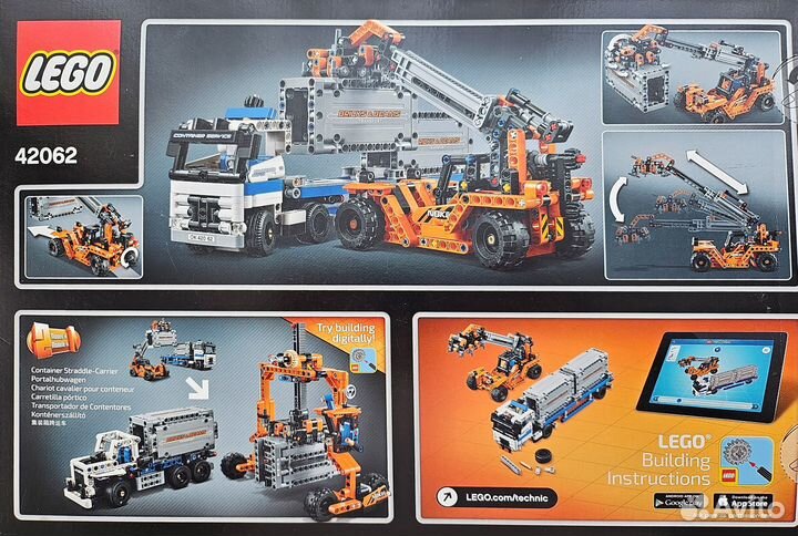 Конструктор lego technic