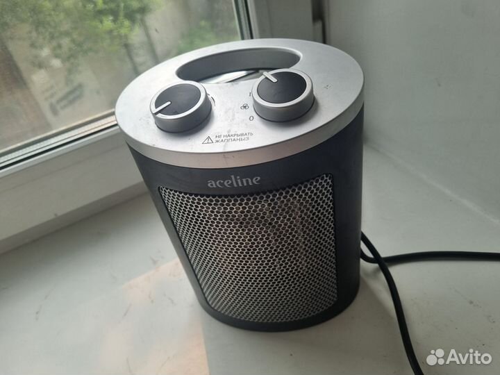 Теплодуйка