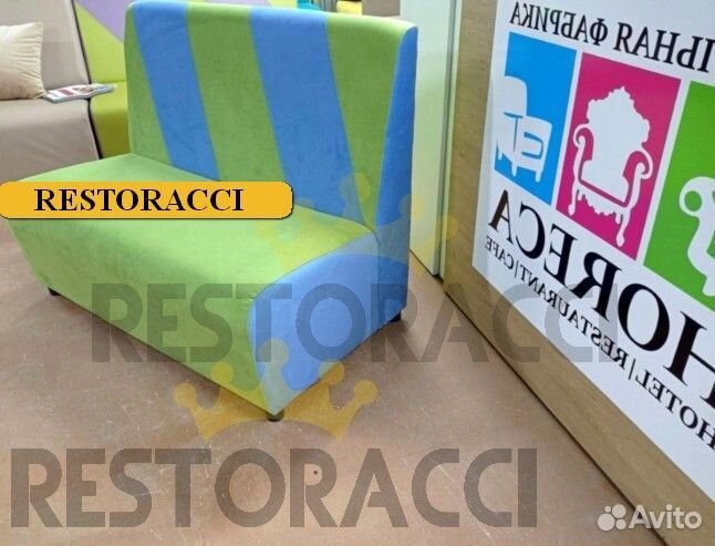 Диван новые