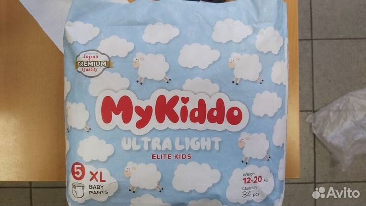 Подгузники трусики