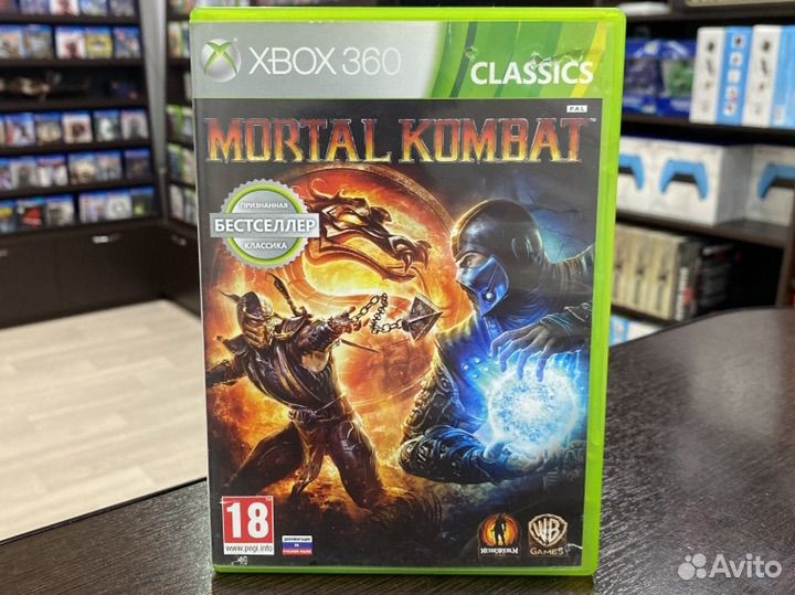Mortal Kombat (Xbox 360) Б/У