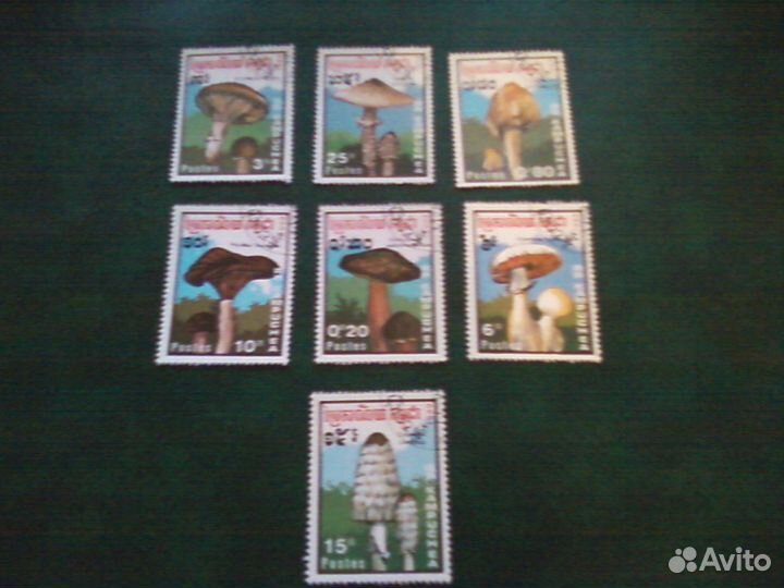 Грибы (1989, Кампучия)