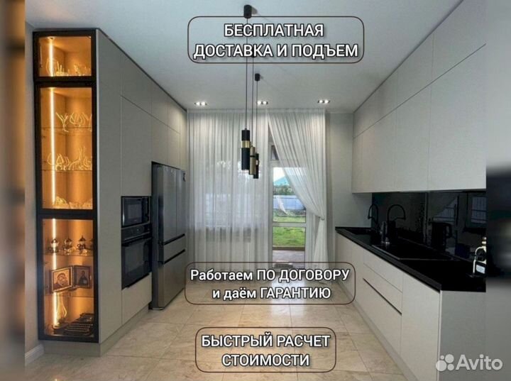 Мебель на заказ