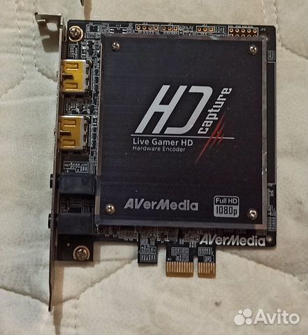 Видеозахват AverMedia Live Gamer HD (hdmi PCI-E) объявление продам