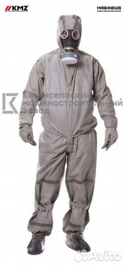 Костюм защитный легкий Л-1 ткань пвх