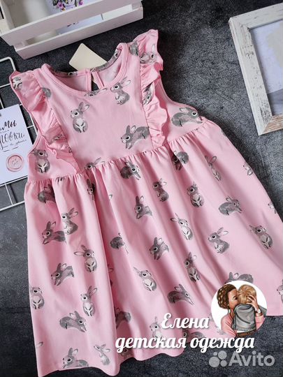Платье для девочки 122 128