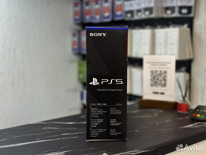 Sony Playstation 5 Slim Digital Edition 1Tb
