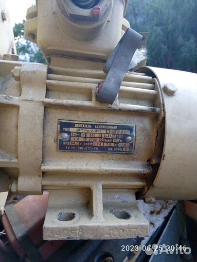 Вентилятор судовой 3цс11