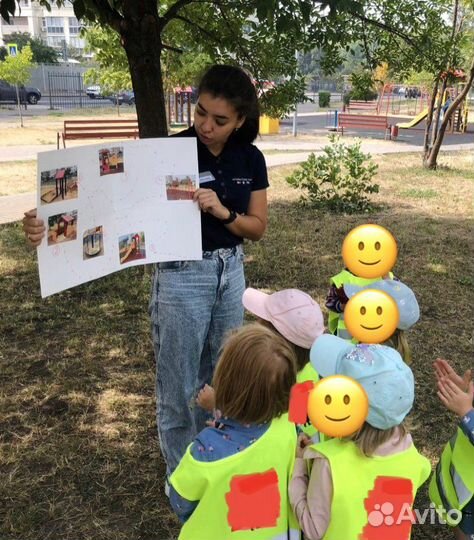 Репетитор по английскому немецкому языку