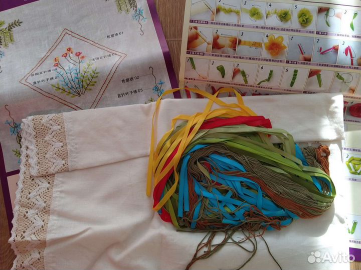 Скатерть Набор для вышивки лентами