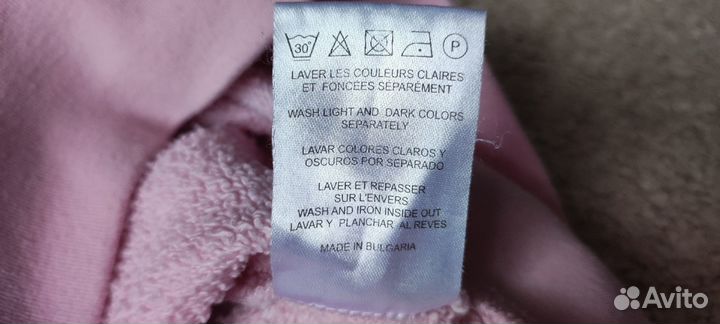 Свитшот Sandro Paris