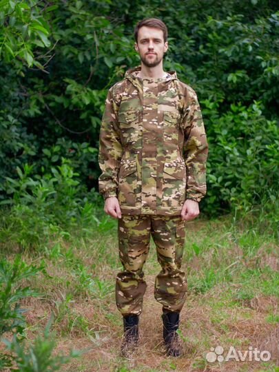 Костюм Горка Лето