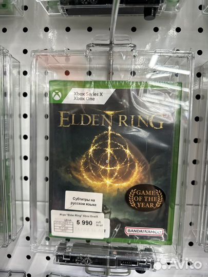 Игры для PS/Xbox