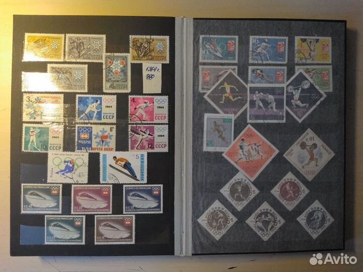 Альбом с марками к олимпиадам