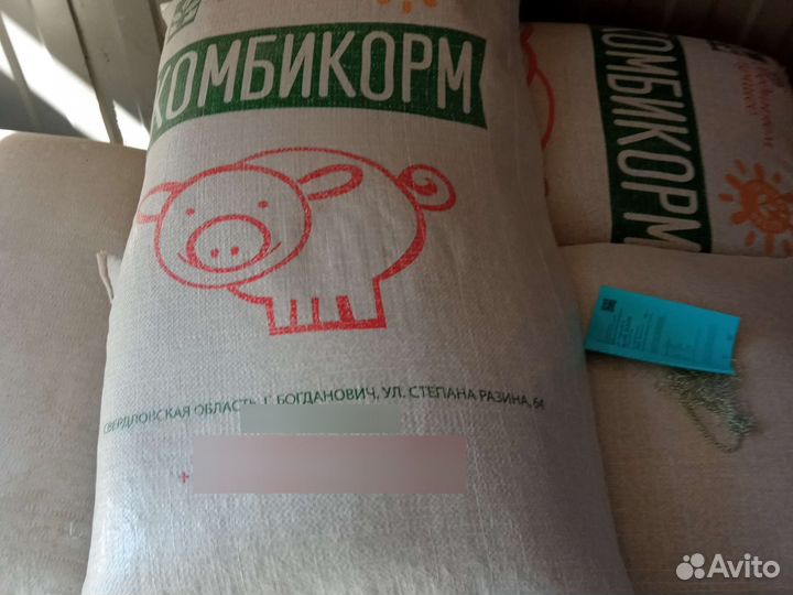 Комбикорм для кур несушек и кроликов