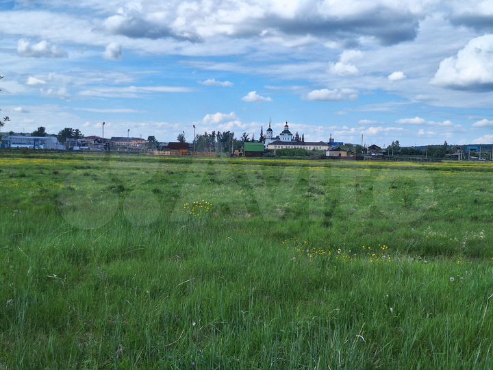 Участок 11 сот. (ИЖС)