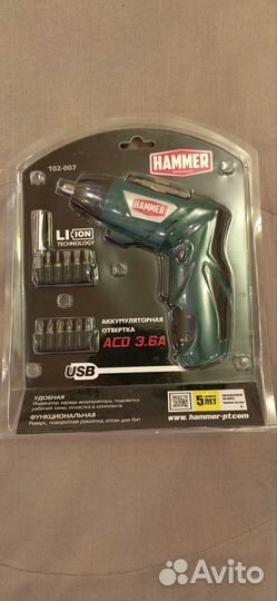 Аккумуляторная отвертка