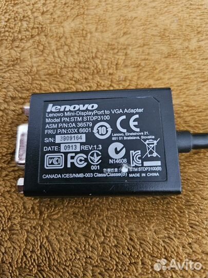 Набор переходников, displayport vga