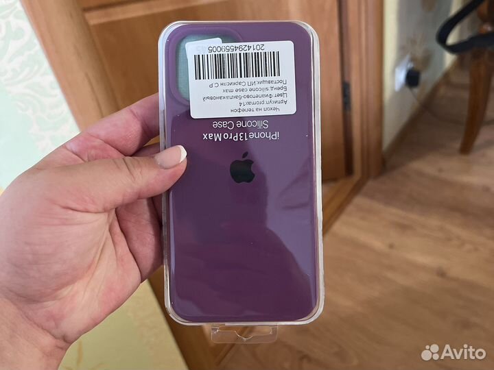 Чехол 13 про мах + стекло