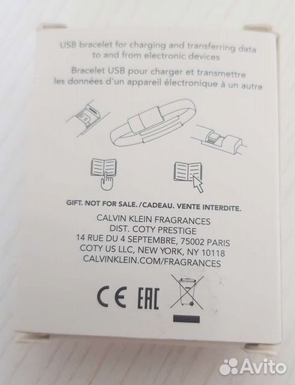 Набор USB-браслетов для передачи данных и зарядки