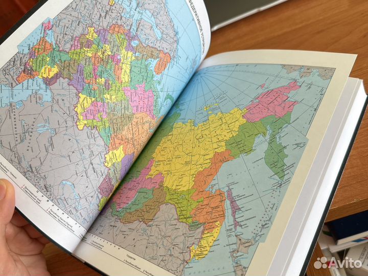 Ежедневник