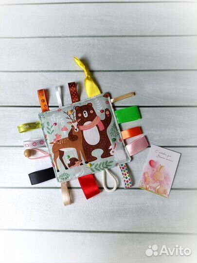 Развивающий мини- коврик