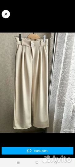 Брюки женские утепленные 46