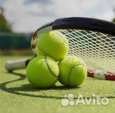 Тренер большой теннис спартнг