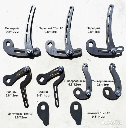 Усилители дропаутов мотор колесо электровелосипед