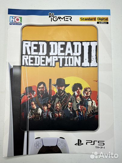 Виниловые наклейки на playstation 5