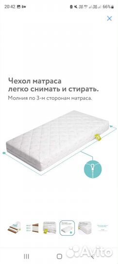 Детская кровать с матрасом