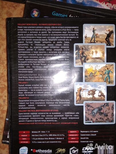 Игры на дисках компьютер