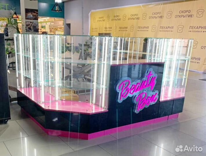 Островок для косметики и парфюмерии