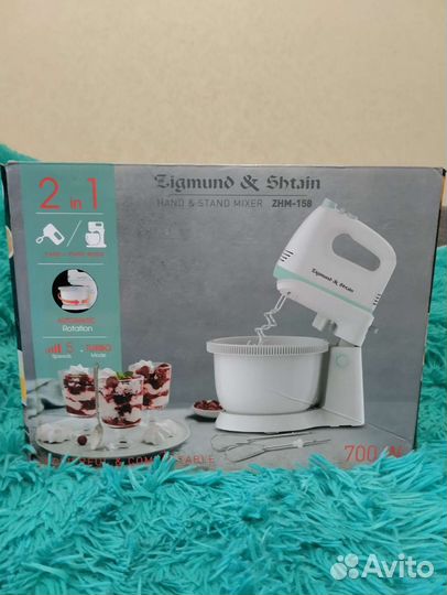 Миксер 2 в 1 с вращающейся чашей