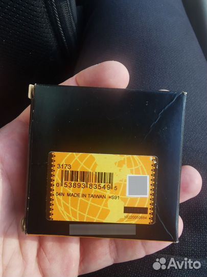 Сальник раздаточной коробки к aкпп 68x47x8 133/147